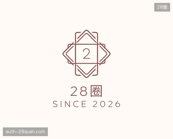 探索28圈官方入口