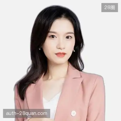 冯涵宇