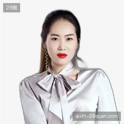 郭美云